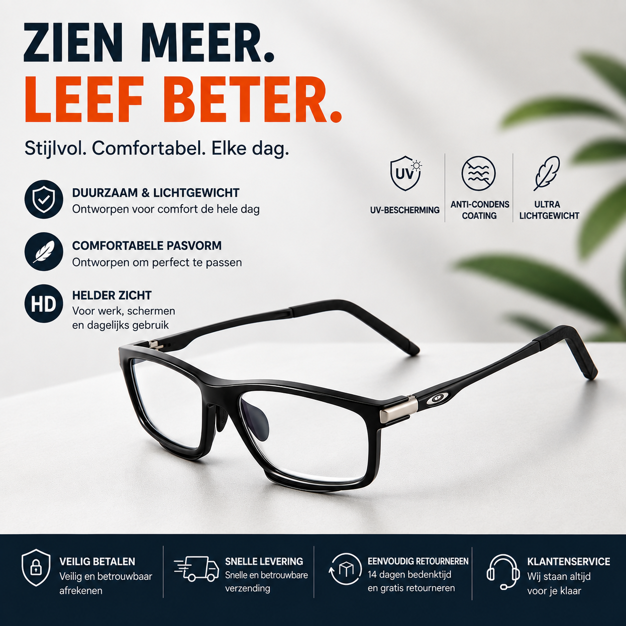 SPORTS OUTDOOR ULTRALICHTE MULTIFOCALE LEESBRIL