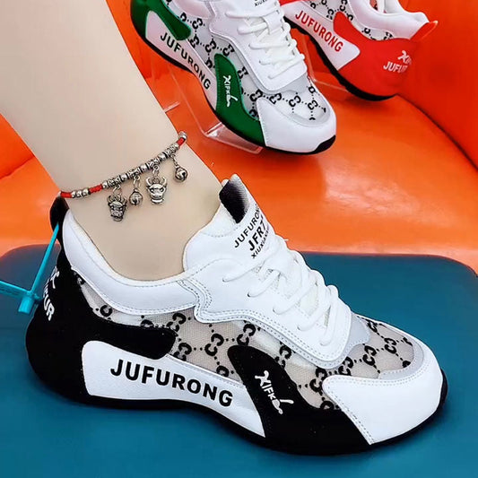【Unisexo】Zapatos de malla con bloques de color